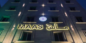 ماس العائلية